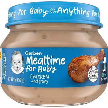 Gerber дитяче м'ясне пюре з куркою та соусом 71 гр
