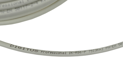 Kabel koncentryczny Digitus RG-6 75 Ohm 500 m White (5907772595992)