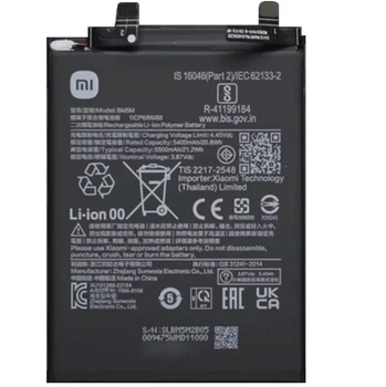 Аккумулятор Xiaomi BM5M для Redmi K60, 5500mAh