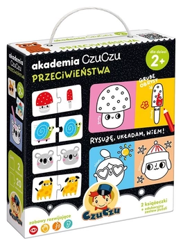 Розвивальна іграшка CzuCzu Академія протилежностей (9788366762220)