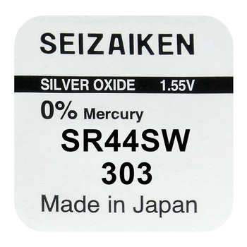 Батарейка часовая серебрянно-цинковая Seizaiken (Seiko) 303 SR44SW, 1.55V, блистер