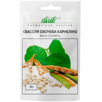 Фасоль овощная Карнелино / 10 г