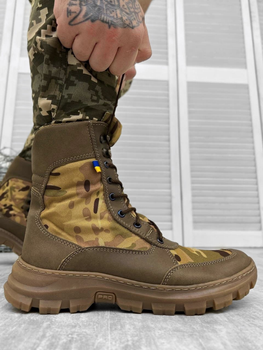 Тактичні берці Tactical Duty Boots Multicam 41
