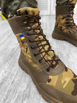 Тактические берцы Tactical Duty Boots Multicam 40