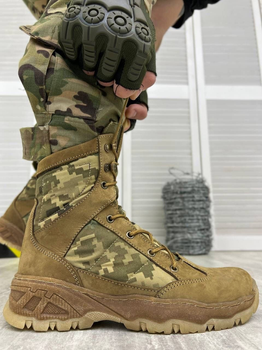 Ботинки тактические Duty Boots Пиксель 45