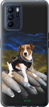 Чехол на Oppo Reno6 Z Патрон "5320u-2477-2258609250"