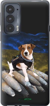 Чехол на Motorola Edge 20 Патрон "5320u-2497-2258609083"