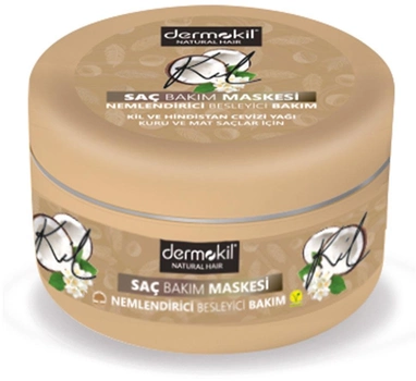 Маска для волосся Dermokil Coconut natural hair mask 300 мл (8697916000181)