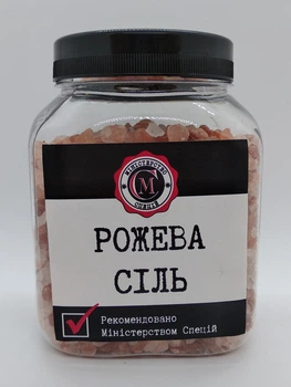 Розовая соль 500г Министерство Специй