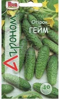 Огурец "Гейм". 40шт