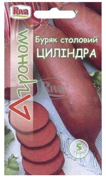 Свекла "Цилиндра" 5г