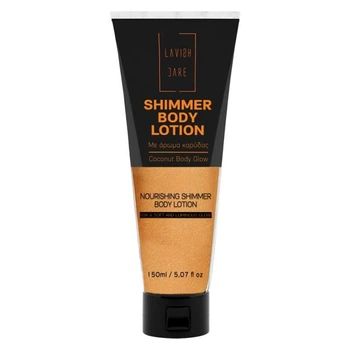 Крем-шиммер для тела с блеском Lavish Care SHIMMER BODY LOTION, 150 мл
