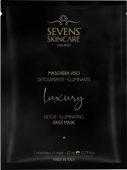 Кремоподібна маска для обличчя Sevens Skincare ритуал краси по догляду за шкірою 22 мл (8699501222350)