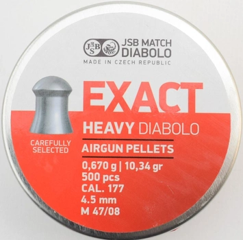 Кулі JSB Diabolo Exact Heavy 4.52 мм, 0.67 гр. / 500штук