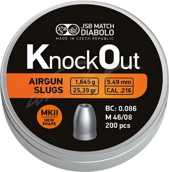 Кулі підкаліберні JSB Diabolo KnockOut Slugs MKII 5.49 мм. Вага - 1,645 г. 200 шт/уп