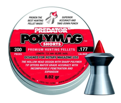 Пули пневматические JSB Polymag Shorts 4,5 мм, 0,52гр. 200шт