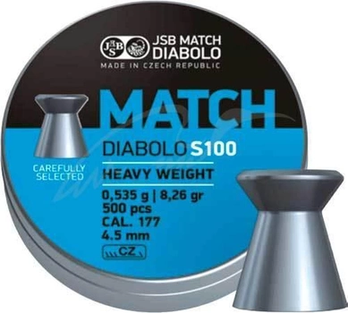 Пули пневматические JSB Diabolo Match S100 4.5 мм , 0.535 г, 500 шт/уп