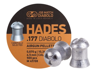 Пули пневматические JSB Diabolo Hades.Кал - 4.5 мм. Вес - 0.670 гр. 500 шт/уп
