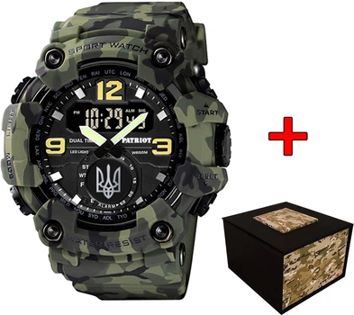 Чоловічий годинник Patriot 004CMGRUASI Тризуб срібло Зелений камуфляж + Коробка