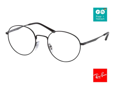 Очки для компьютера Ray-Ban RX 3681V 2509 50 (оправа) Rupp+Hubrach Nanoperl S UV Blue (линзы)