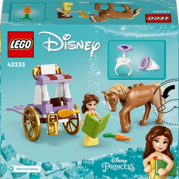 Конструктор LEGO Disney Казкова карета Белль 62 деталей (43233)
