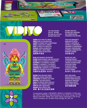 Конструктор LEGO VIDIYO BeatBox «Folk Fairy» (Бітбокс «Фея Фолку») 89 деталей (43110)