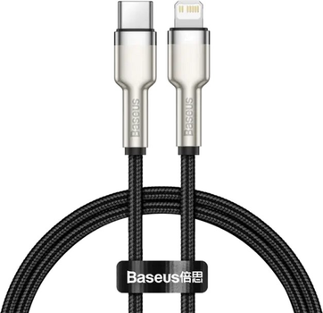 Kabel Baseus Cafule Series Metal Data Cable Type-C to iP PD 20 W 2 m Black (CATLJK-B01)
