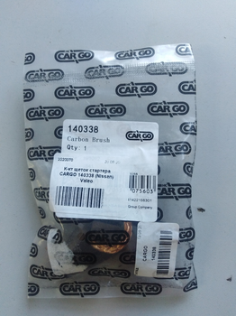 К-кт щеток стартера CARGO 140338 (VALEO) NISSAN VALEO
