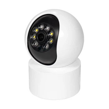 IP-відеокамера з WiFi 5Mp Light Vision VLC-5156ID f-3.6mm, ІЧ+LED-підсвічування, з мікрофоном
