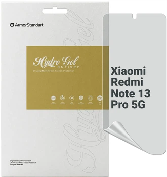 Гідрогелева плівка для смартфона Xiaomi Redmi Note 13 Pro 5G ArmorStandart Anti-spy (ARM71868)
