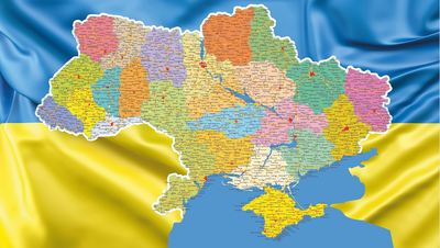 Электрический пленочный обогревательТеплая Карта Украины 61x107см/250Вт/220В