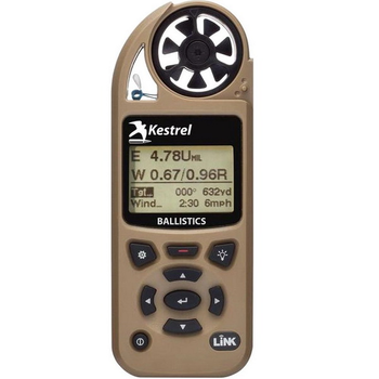 Метеостанция для стрелков Kestrel 5700 Link с Bluetooth, Tan (15271)