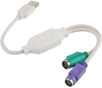 Kabel adapter Lanberg USB Type-A - 2 x PS/2 M/M 0.15 m White (5901969409970)