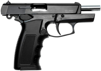 Стартовий шумовий пістолет Ekol Aras Compact Black + 20 холостих набоїв (9 мм)