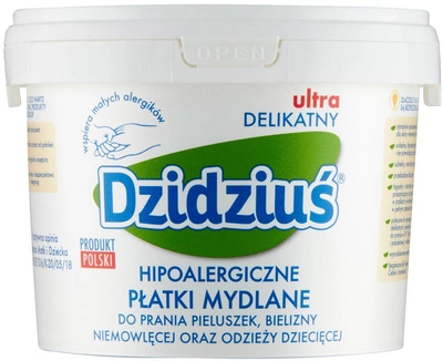 Мильні пластівці для прання Dzidziuś Гіпоалергенне для дитячої білизни 400 г (5900133013449)