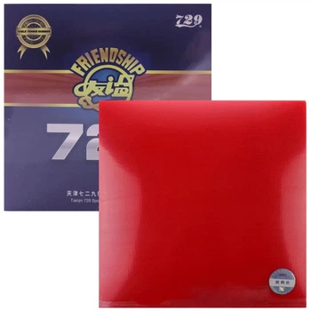 Накладка 729 729 FX orange sponge - 35 2.0 мм Красная