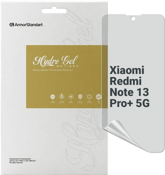 Гідрогелева плівка для смартфона Xiaomi Redmi Note 13 Pro+ 5G ArmorStandart Anti-spy (ARM71869)