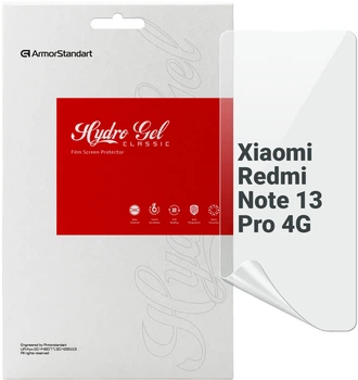 Гидрогелевая пленка ArmorStandart для смартфона Xiaomi Redmi Note 13 Pro 4G (ARM73388)