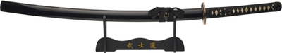 Самурайський меч Grand Way 20977 (Katana)