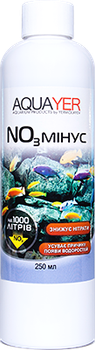 Средство для аквариума AQUAYER NO3 минус 250 мл