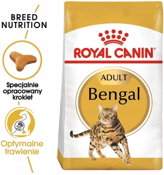 Сухий корм Royal Canin Bengal Adult для дорослих котів Бенгальської породи 400 г (3182550864084)