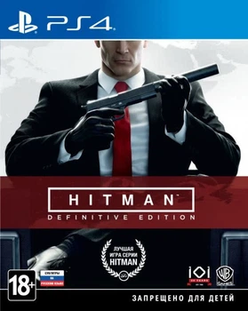 Hitman Definitive Edition (російські субтитри) PS4