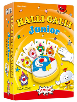 Настільна гра Egmont Halli Galli Junior (5903707560509)