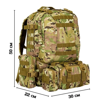 Военный Тактический Рюкзак с Подсумками на 50 л Камуфляж с системой MOLLE Ranger Tactical 50L Multicam Армейский Штурмовой