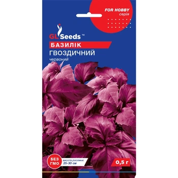 Насіння Прянощі Базилік Гвоздичний червоний GL Seeds 0.5г (For Hobby829)