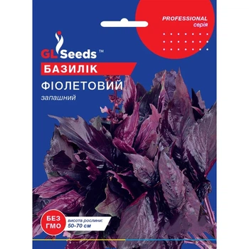 Насіння Прянощі Базилік фіолетовий GL Seeds 0.5г (For Hobby181)