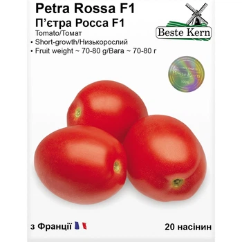 Семена Томат Пьетра Росса F1 Beste Kern 20шт (For Hobby2535)