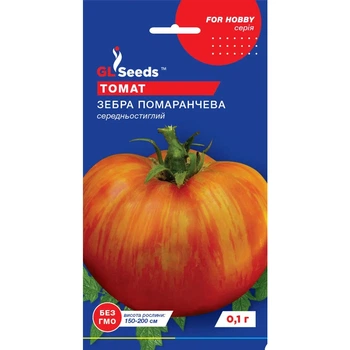 Семена Томат Зебра оранжевая GL Seeds 0.1г (For Hobby2207)
