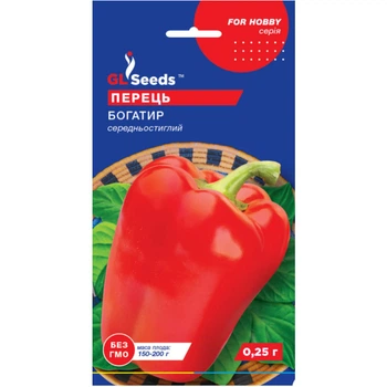 Насіння Перець солодкий Богатир GL Seeds 0.25г (For Hobby724)
