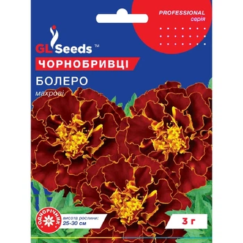 Насіння Чорнобривці Болеро низькі GL Seeds 3г (Professional934)